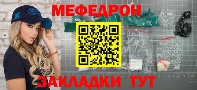MDMA Premium VHQ Нальчик