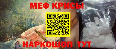 MDMA Premium VHQ Нальчик