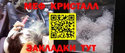 PSILOCYBIN Нарткала