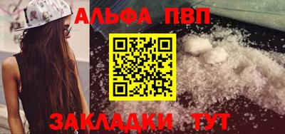 MDMA Premium VHQ Нальчик