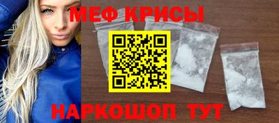 PSILOCYBIN Нарткала