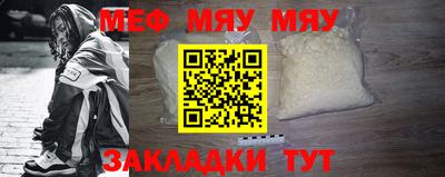 MDMA Premium VHQ Нальчик