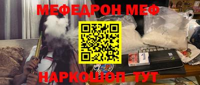 PSILOCYBIN Нарткала