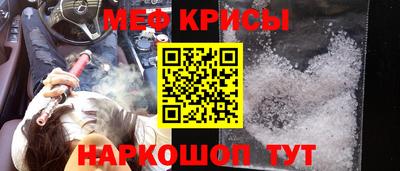 MDMA Premium VHQ Нальчик