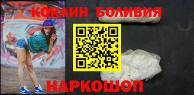MDMA Premium VHQ Нальчик