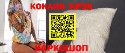PSILOCYBIN Нарткала