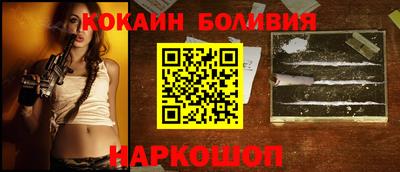MDMA Premium VHQ Нальчик