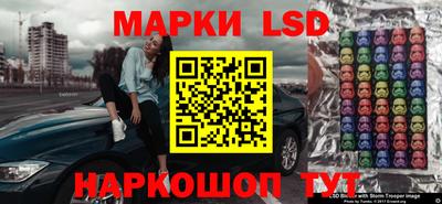 альфа пвп VHQ Наро-Фоминск