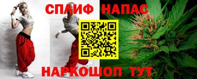 MDMA Premium VHQ Нальчик