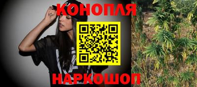 PSILOCYBIN Нарткала