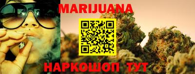 PSILOCYBIN Нарткала