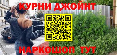 MDMA Premium VHQ Нальчик