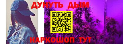 PSILOCYBIN Нарткала