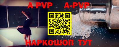 MDMA Premium VHQ Нальчик