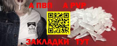 PSILOCYBIN Нарткала