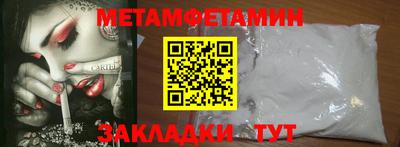 MDMA Premium VHQ Нальчик