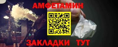 MDMA Premium VHQ Нальчик