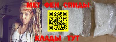 MDMA Premium VHQ Нальчик