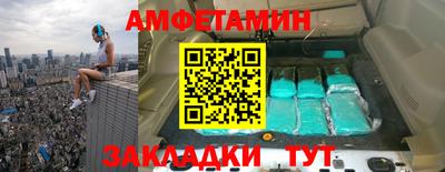 MDMA Premium VHQ Нальчик