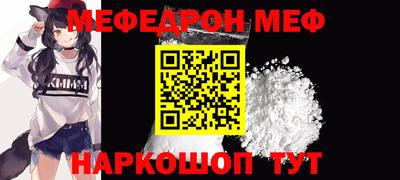 MDMA Premium VHQ Нальчик