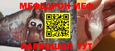 MDMA Premium VHQ Нальчик